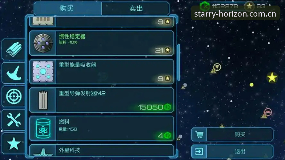 星空入口horizon登录页2026最新版本：CN用户实测后的选择细节与体验真相